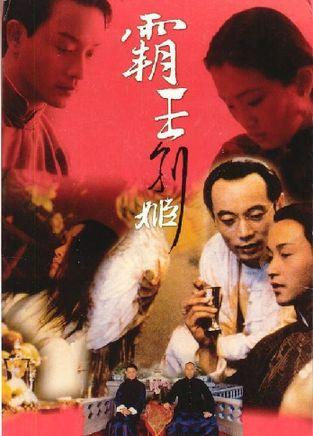 代办南非身份证